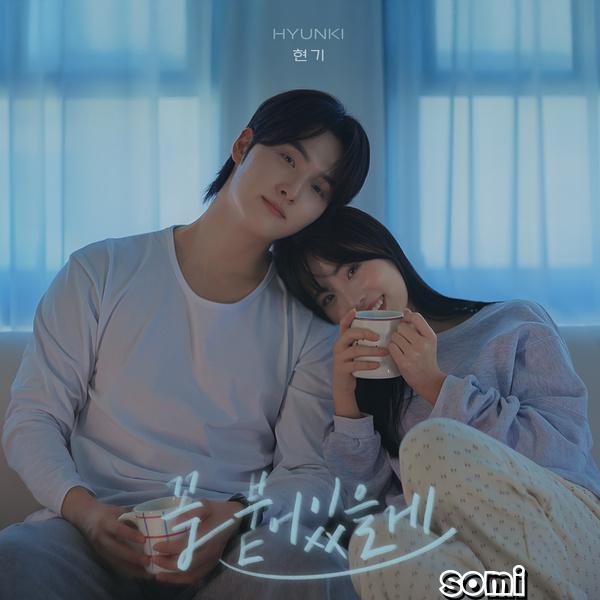 Image Cover
